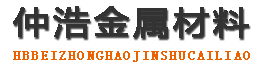 镇江防腐保温钢管,镇江保温钢管厂家,镇江热力保温管道